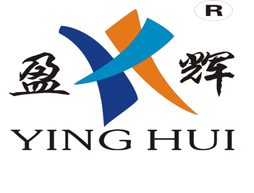 广州盈信纸业